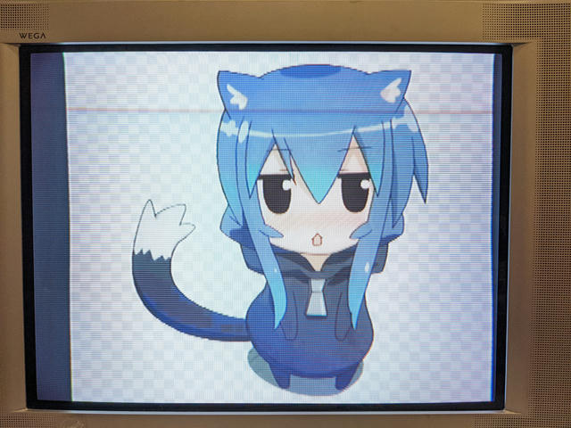 Anime catgirl Tsumikitty at 240p.